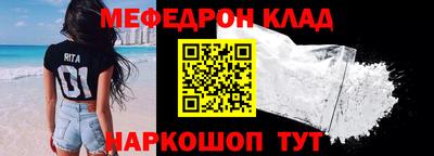 хмурый Кунгур