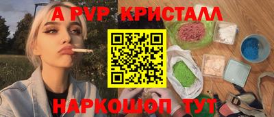 хмурый Кунгур