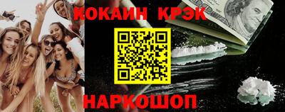 твердый Кулебаки