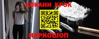 бутират Кумертау