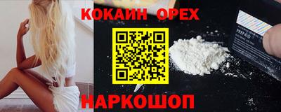твердый Кулебаки