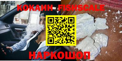 твердый Кулебаки