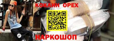 твердый Кулебаки