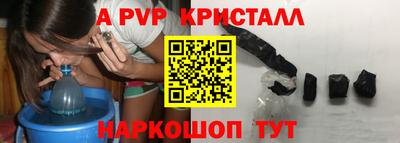хмурый Кунгур