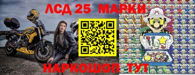 бутират Кумертау