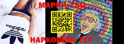 бутират Кумертау