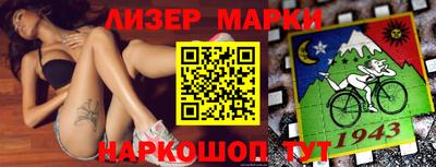 твердый Кулебаки