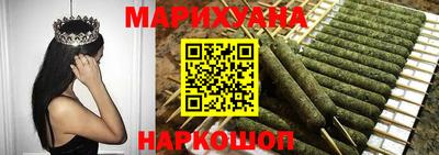 бутират Кумертау