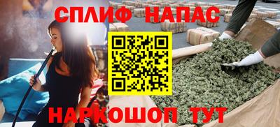 бутират Кумертау
