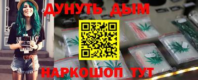 хмурый Кунгур