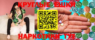 хмурый Кунгур