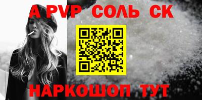 твердый Кулебаки