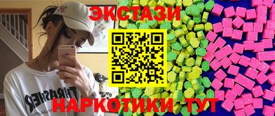 хмурый Кунгур