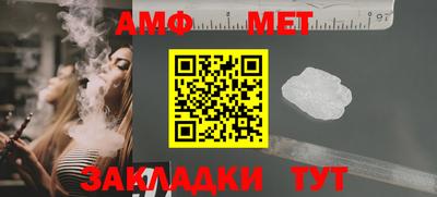 хмурый Кунгур