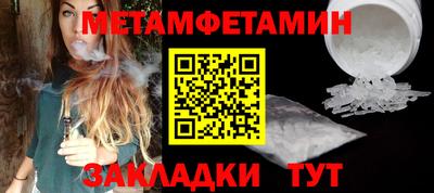 твердый Кулебаки