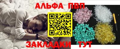 твердый Кулебаки