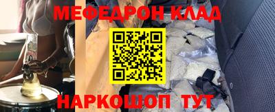 твердый Кулебаки
