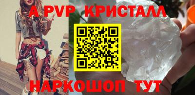 твердый Кулебаки