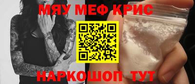 хмурый Кунгур